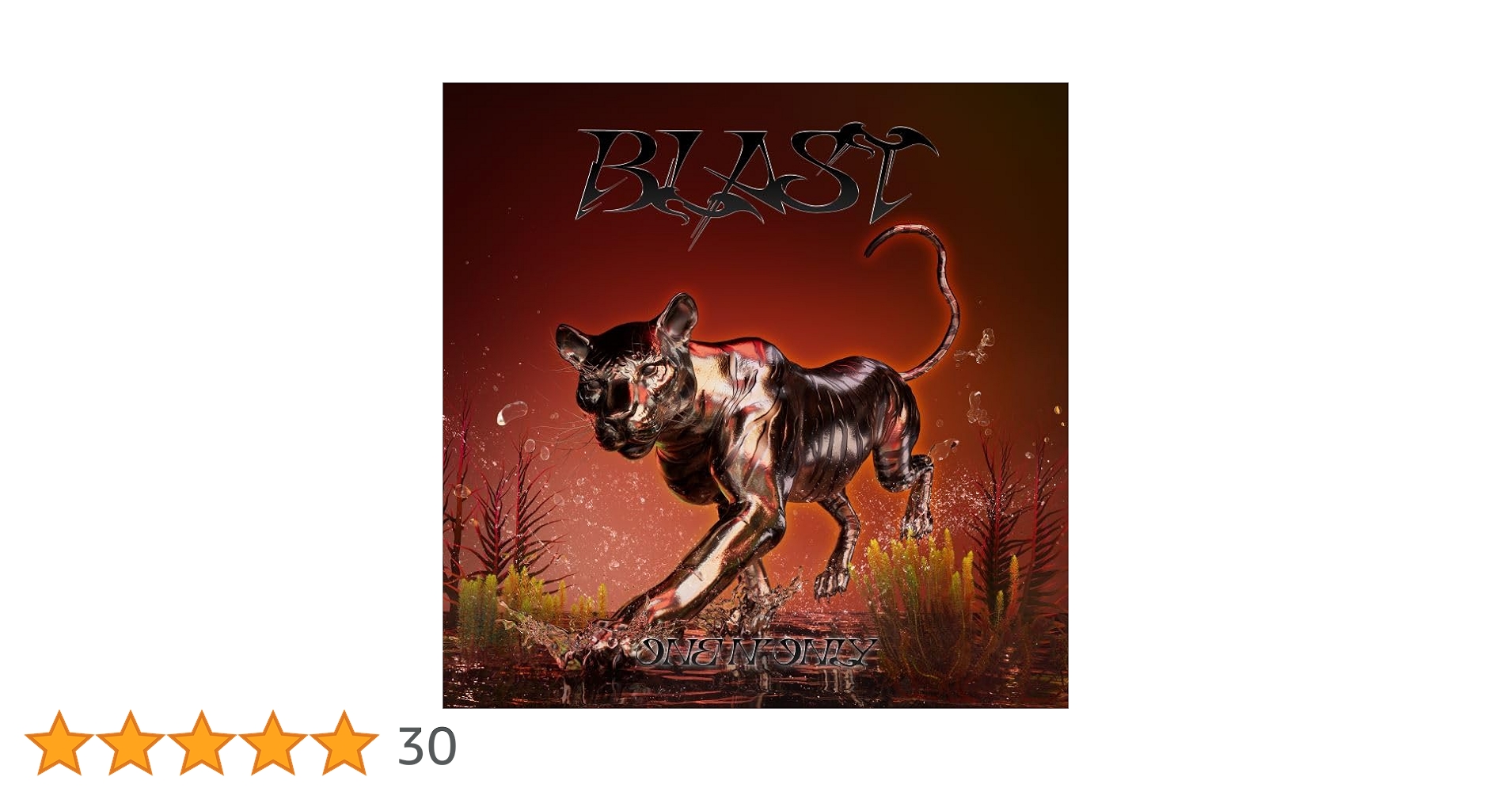 Amazon.co.jp: ONE N' ONLY, ONE N' ONLY, ONE N' ONLY